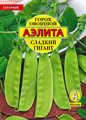 Сладкий гигант