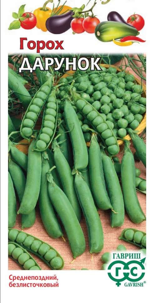 Дарунок безлисточковый