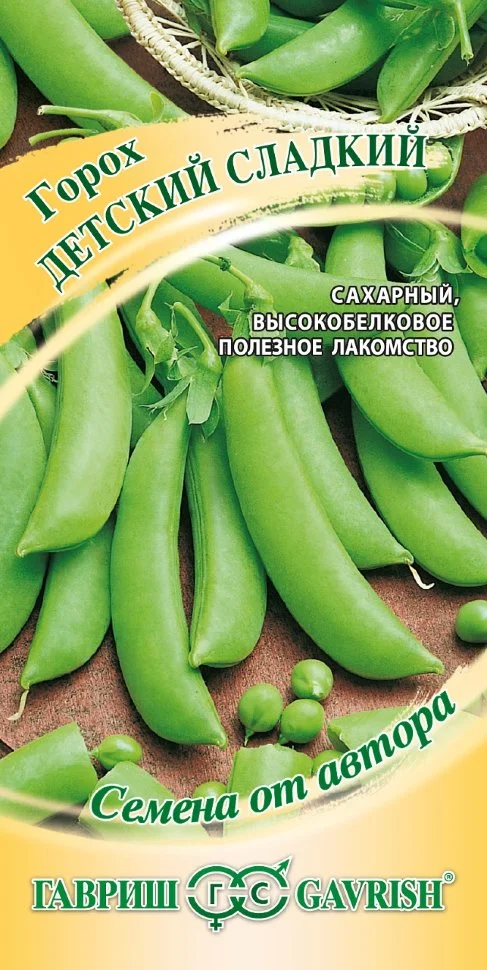 Детский сладкий