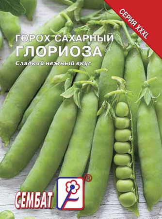 Миниатюра изображения сорта Глориоза