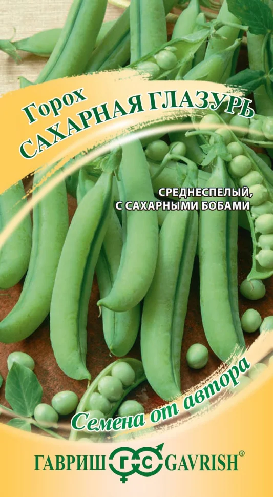 Сахарная глазурь