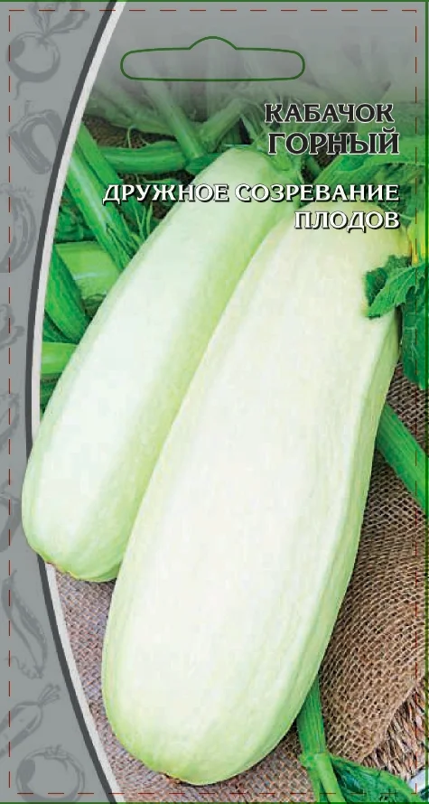 Миниатюра изображения сорта Горный