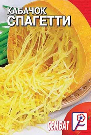 Спагетти Равиоло