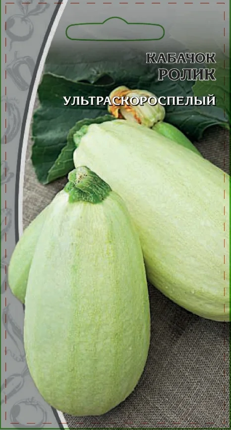 Миниатюра изображения сорта Ролик