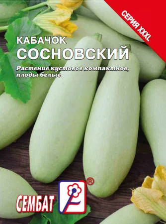 Миниатюра изображения сорта Сосновский