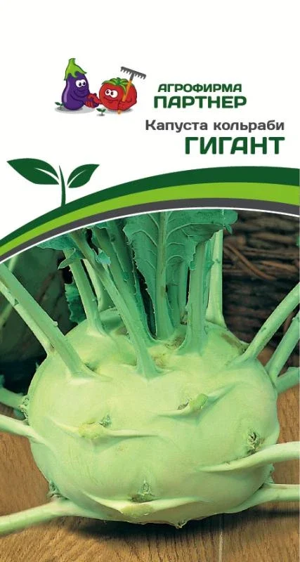 Миниатюра изображения сорта Гигант