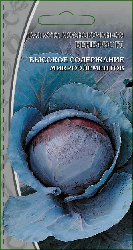 Миниатюра изображения сорта Бенефис 