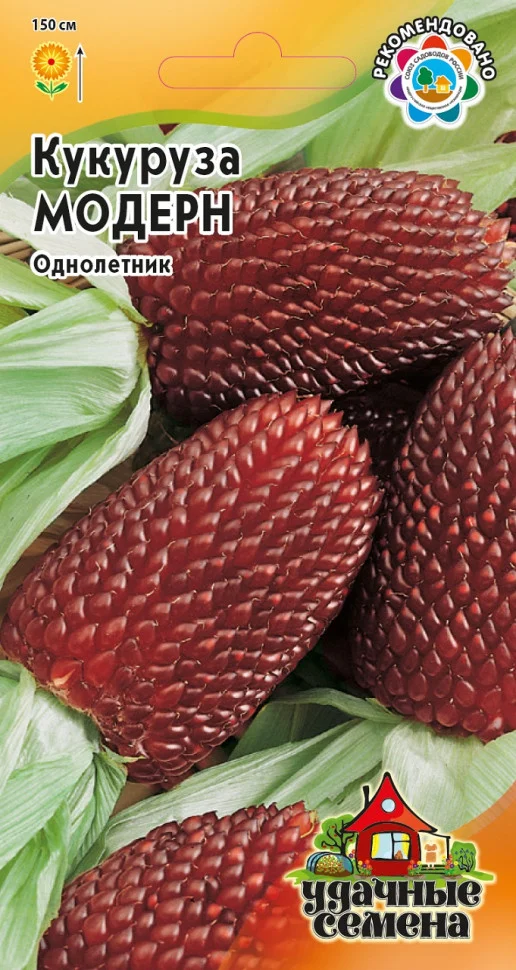 декоративная Модерн