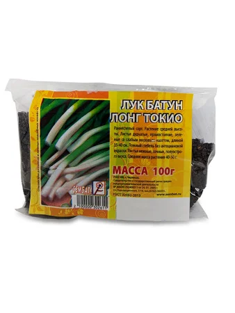 Миниатюра изображения сорта Лонг токио