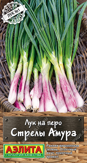 Лук на перо Стрелы Амура