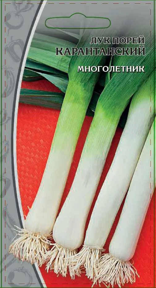 Миниатюра изображения сорта Карантанский