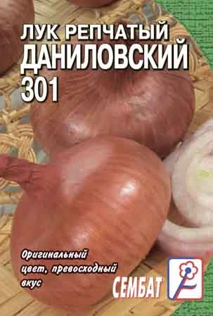 Миниатюра изображения сорта Даниловский 301