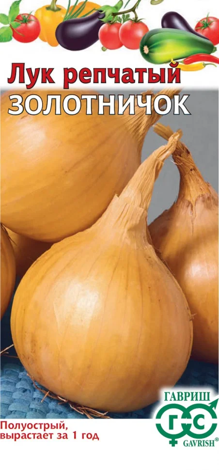 Миниатюра изображения сорта Золотничок