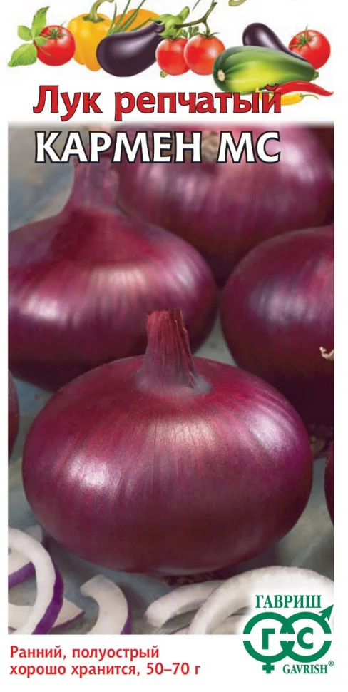 Миниатюра изображения сорта Кармен МС