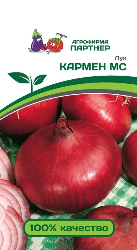 Миниатюра изображения сорта Кармен МС