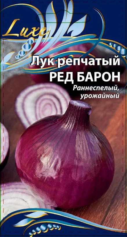 Миниатюра изображения сорта Ред Барон