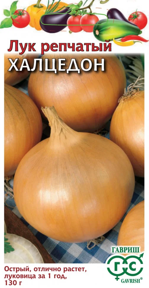 Миниатюра изображения сорта Халцедон