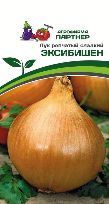 Миниатюра изображения сорта Эксибишен