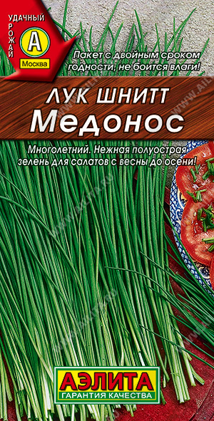 Медонос