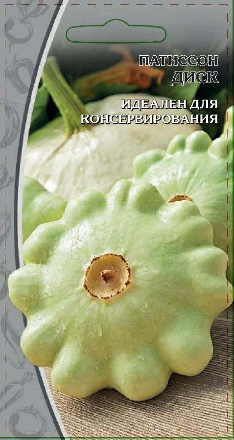 Миниатюра изображения сорта Диск