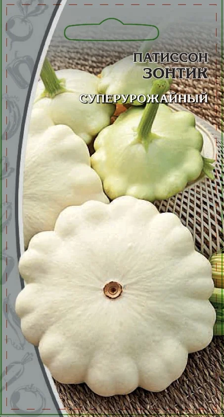 Миниатюра изображения сорта Зонтик