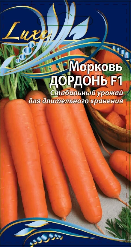 Миниатюра изображения сорта Дордонь