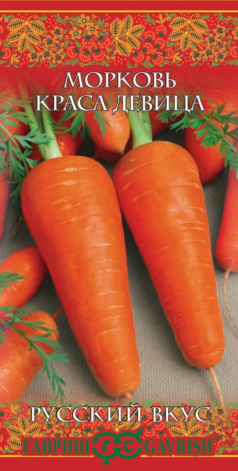 Краса девица