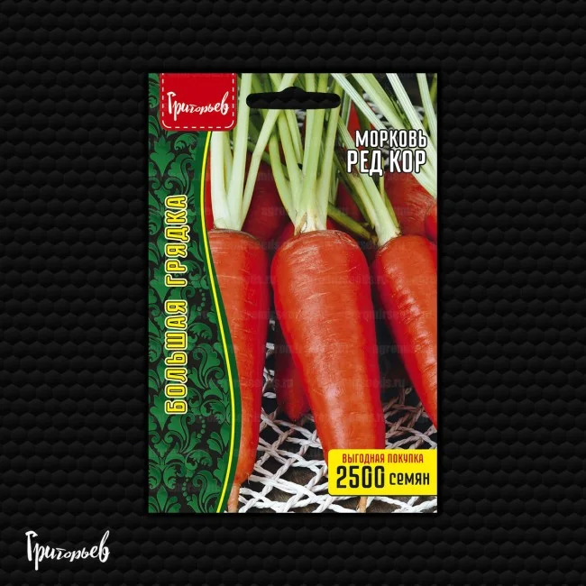 Миниатюра изображения сорта Ред кор 