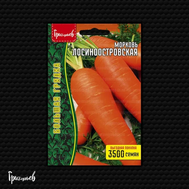 Лосиноостровская