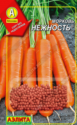 Нежность