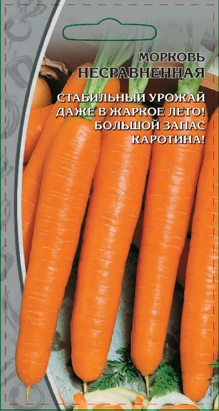 Миниатюра изображения сорта Несравненная