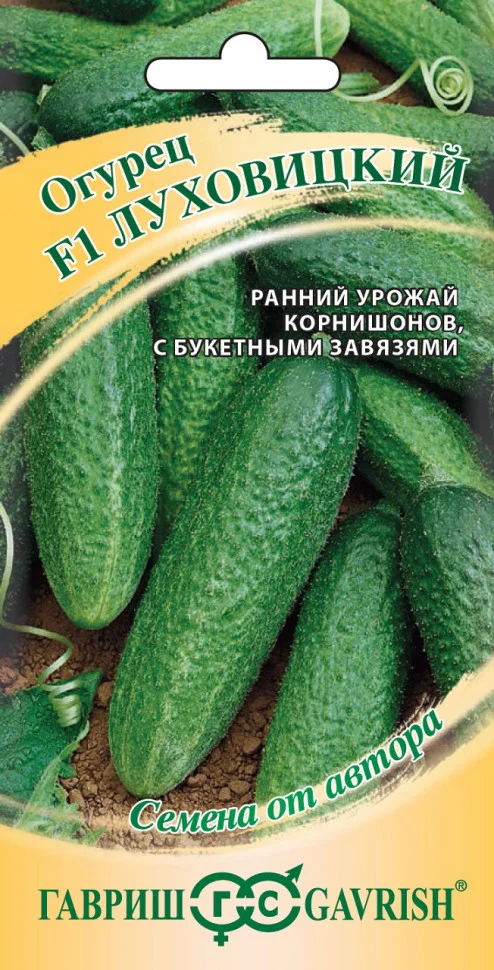 Луховицкий