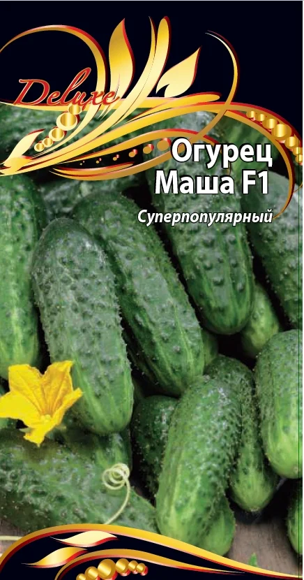 Миниатюра изображения сорта Маша