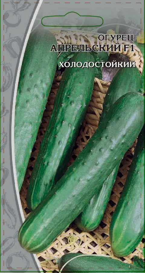 Миниатюра изображения сорта Апрельский