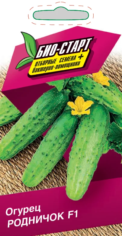 Миниатюра изображения сорта Родничок