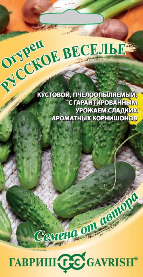 Русское веселье 