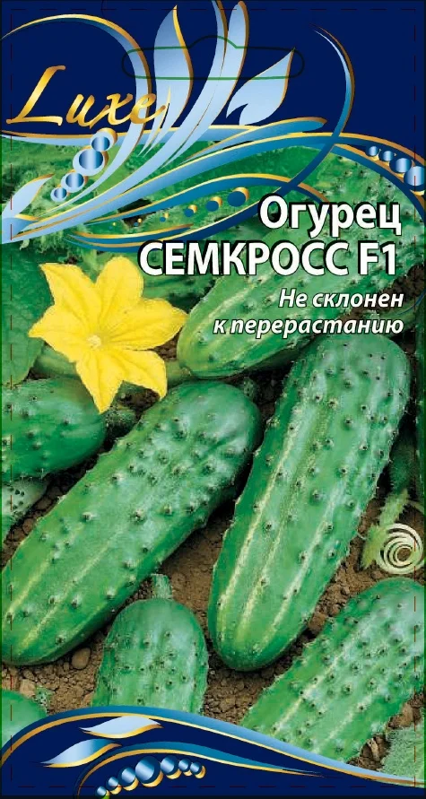 Миниатюра изображения сорта Семкросс