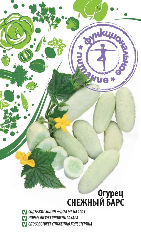 Снежный барс ФП