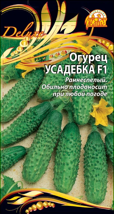 Усадебка