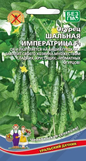 Шальная Императрица