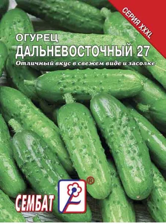 Миниатюра изображения сорта Дальневосточный 27