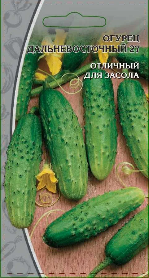 Миниатюра изображения сорта Дальневосточный 27