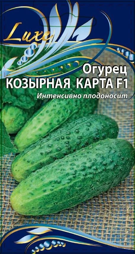 Козырная карта