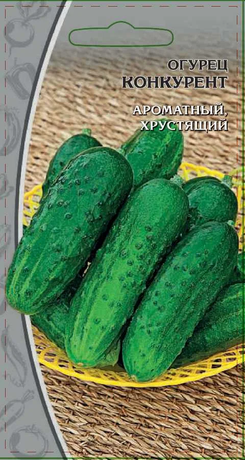 Миниатюра изображения сорта Конкурент
