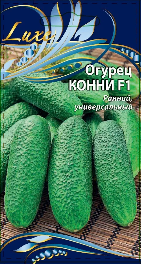 Миниатюра изображения сорта Конни