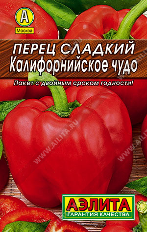 Калифорнийское чудо
