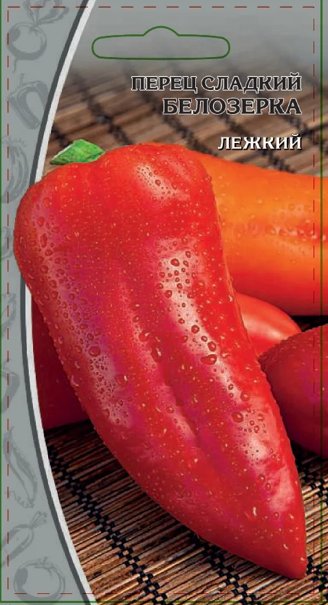 Миниатюра изображения сорта Белозерка