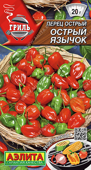 Острый язычок