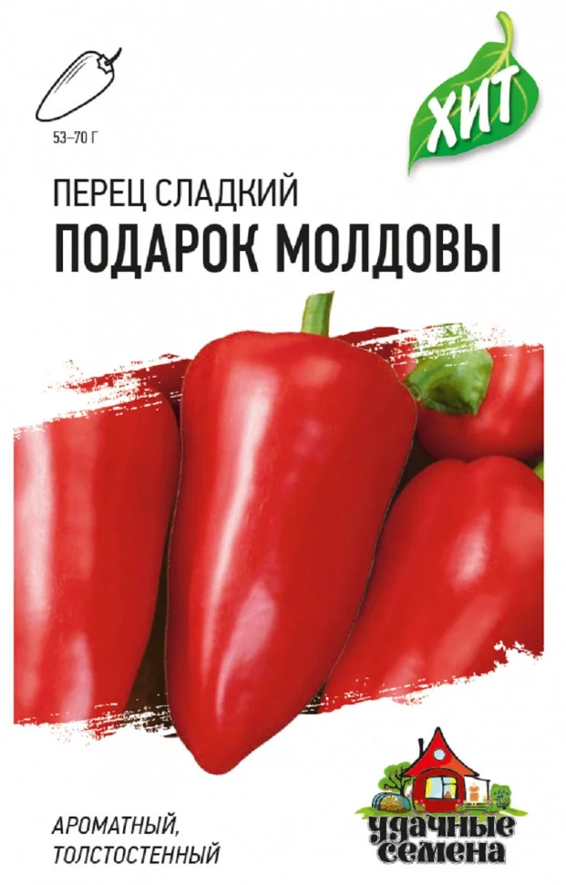 Миниатюра изображения сорта Подарок Молдовы