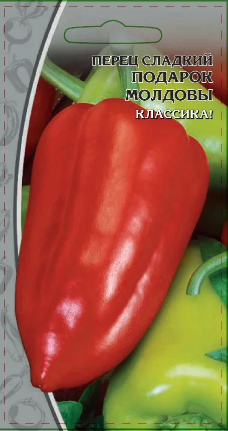 Миниатюра изображения сорта Подарок Молдовы
